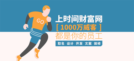 市場(chǎng)營(yíng)銷策劃與展覽展示設(shè)計(jì) 雙輪驅(qū)動(dòng)品牌視覺與體驗(yàn)