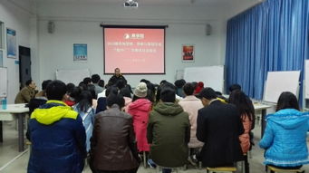 2013級(jí)市場(chǎng)營(yíng)銷與策劃專業(yè)“校中廠”學(xué)期項(xiàng)目成果豐碩——學(xué)院召開學(xué)期項(xiàng)目總結(jié)會(huì)